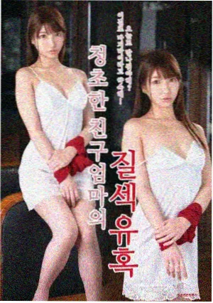 年代剧南巷旧事剧集封面